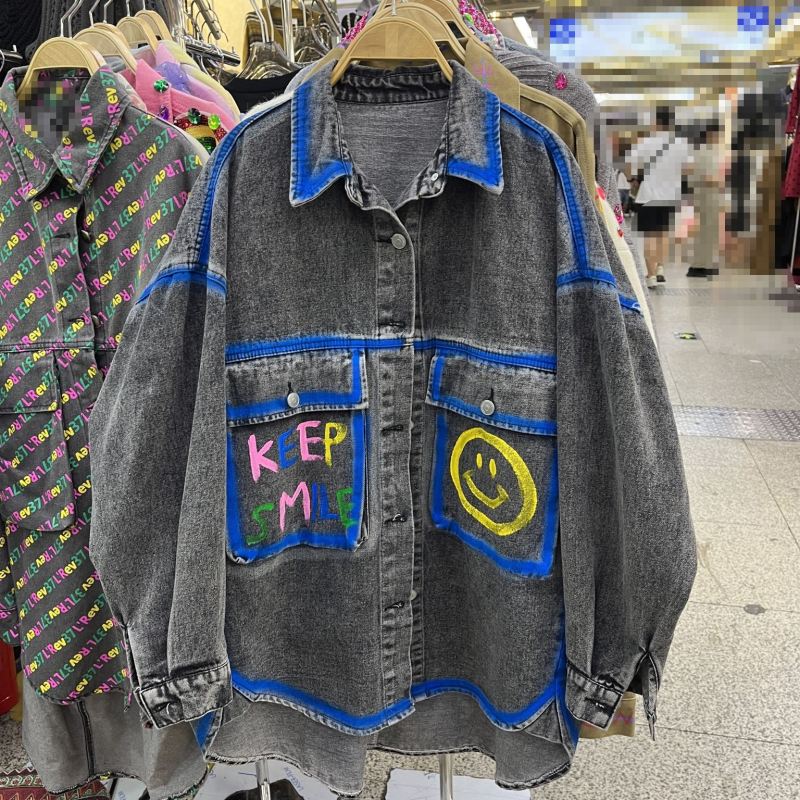 Smiling Face Denim Sleeve Jersey
