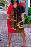 Casual Figure Print Basic V Neck Short Sleeve Plus Size T-shirt Midi Dresses