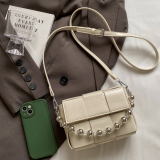 Casual Chain Flap Decor Woven Plaid Crossbody Mini Square Bag