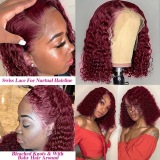 Burgundy Small Curly Noodles Style 13x4 Lace Front Human Hair Wig