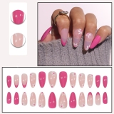 Casual Flowers Design French Tip Nail Press On Nails