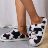 Casual Patchwork Round Keep Warm Indoor Non-Slip Warm Fuzzy Slippers