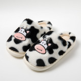 Casual Patchwork Round Keep Warm Indoor Non-Slip Warm Fuzzy Slippers
