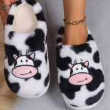 Casual Patchwork Round Keep Warm Indoor Non-Slip Warm Fuzzy Slippers