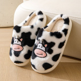 Casual Patchwork Round Keep Warm Indoor Non-Slip Warm Fuzzy Slippers
