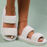 Khaki Casual Warm Plush Open Toe One-piece Open Cotton Bedroom Slippers