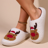 White Yellow Indoor Slippers Plush Fuffly Closed Toe Warm Fleece Slides Cotton Shoes
