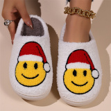 White Yellow Indoor Slippers Plush Fuffly Closed Toe Warm Fleece Slides Cotton Shoes