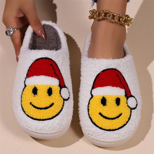 White Yellow Indoor Slippers Plush Fuffly Closed Toe Warm Fleece Slides Cotton Shoes