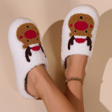 White Yellow Indoor Slippers Plush Fuffly Closed Toe Warm Fleece Slides Cotton Shoes