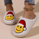 White Yellow Indoor Slippers Plush Fuffly Closed Toe Warm Fleece Slides Cotton Shoes