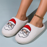 White Yellow Indoor Slippers Plush Fuffly Closed Toe Warm Fleece Slides Cotton Shoes