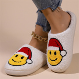 White Yellow Indoor Slippers Plush Fuffly Closed Toe Warm Fleece Slides Cotton Shoes