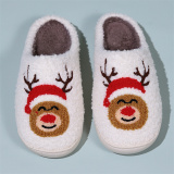 White Yellow Indoor Slippers Plush Fuffly Closed Toe Warm Fleece Slides Cotton Shoes