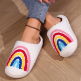 Rainbow Indoor Slippers Plush Fuffly Closed Toe Warm Fleece Slides Cotton Shoes