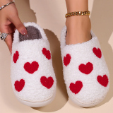 Rainbow Indoor Slippers Plush Fuffly Closed Toe Warm Fleece Slides Cotton Shoes