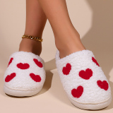 Rainbow Indoor Slippers Plush Fuffly Closed Toe Warm Fleece Slides Cotton Shoes