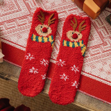 Khaki Casual Santa Claus Snowman Print Christmas Tree Furry Sock