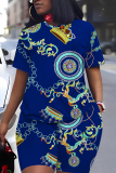 White Casual Graphics Print O Neck Short Sleeve Oversize T Shirt And Shorts Two Pieces Matching Sets