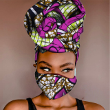 Purple Casual Patterned Print Head Wrap And Face Mask Two-piece Set