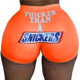 Black Sexy Straight Sports Print Solid Sports