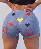 White Sexy Sports Print Sports