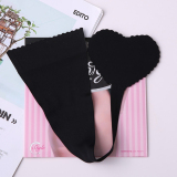 Color Heart-shaped Love Seamless Smooth T-Pants C-Shaped Underwear Lingerie