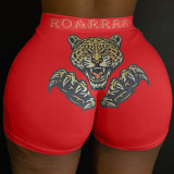 Dark Blue Elastic Fly Mid Animal Prints shorts Bottoms
