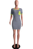 Yellow Sexy Fashion Cap Sleeve Short Sleeves O neck Step Skirt skirt Patchwork Pocket Print Strip