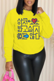 Blue Graphics Print O Neck Long Sleeve Casual Fall Winter Sweatshirt