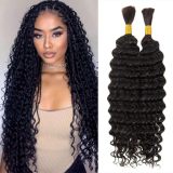Black Casual Daily Use Party Club Solid Color Patchwork Deep Wave Bundles Wavy Hair Extensions Long Curly Wigs