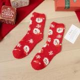 Daily Santa Claus Christmas Tree Contrast Sock