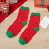 Daily Santa Claus Christmas Tree Contrast Sock