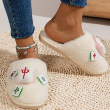 Cream White Casual Living Patchwork Round Keep Warm Comfortable Shoes