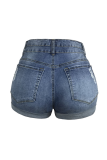 Street Solid Ripped Straight Denim Shorts