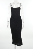Sexy Party Solid Color Backless One Step Skirt Dresses