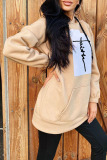 Khaki Fashion Casual Print Patchwork Hooded Collar Tops