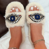 Cream White Casual Patchwork Rhinestone Round Comfortable Shoes