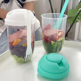 Green Salad Meal Shaker Cup With Fork For Cups