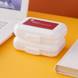 Red Portable Travel Medicine Storage Container
