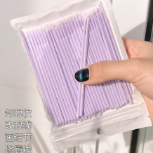 Light Purple 100pcs Disposable Cleaning Swab Eyelash Brushe