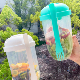 Green Salad Meal Shaker Cup With Fork For Cups