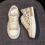 Beige Casual Sportswear Patchwork Frenulum Round Comfortable Shoes