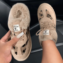 Dark Khaki Casual Patchwork Frenulum Round Keep Warm Comfortable Shoes