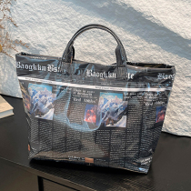 Black Casual Daily Newspaper printing Zipper Bags