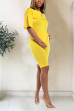 Fashion Casual Short Sleeve Two-piece Set