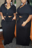 Fashion Sexy Short Sleeve Skirt Two-piece Set
