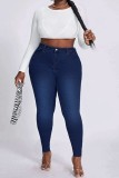 Casual Solid Patchwork Plus Size Jeans