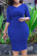 Casual Elegant Solid Patchwork Fold O Neck One Step Skirt Dresses