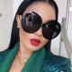 Casual Solid Patchwork Sunglasses
